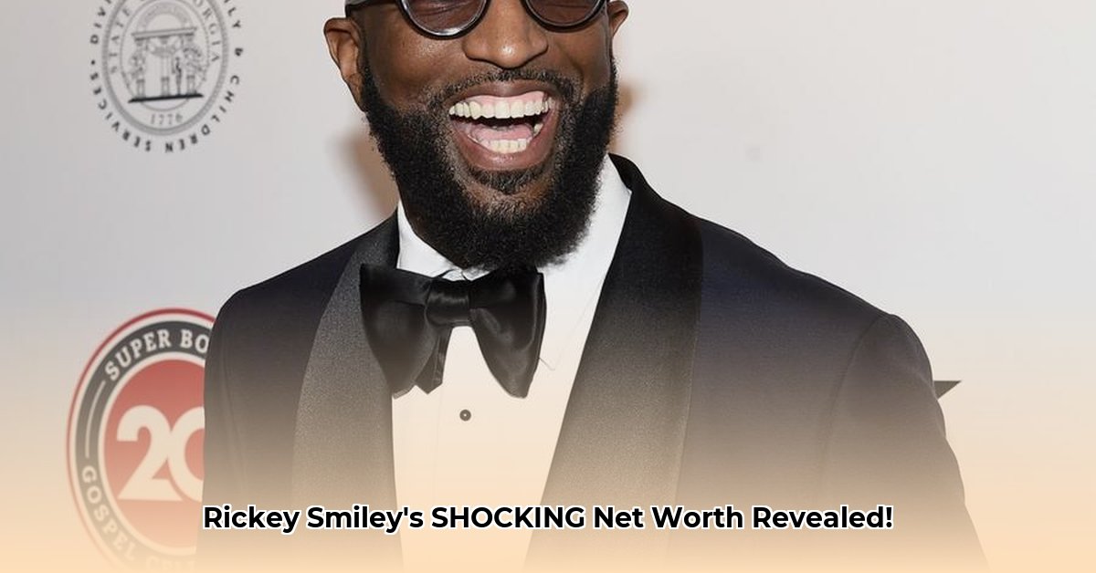rickey-smiley-net-worth-2024